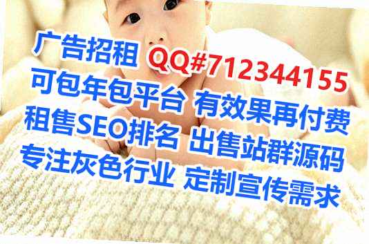 寻乌代妈五金制品经营部